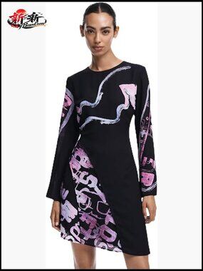 Viscose Shift Waistcoat with Letter and Stroke Print